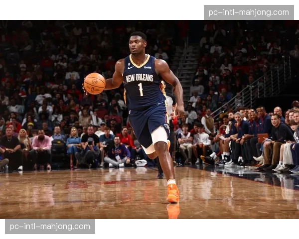 分析：鹈鹕失利暴露防守短板，锡安赛后坦言需提升专注度